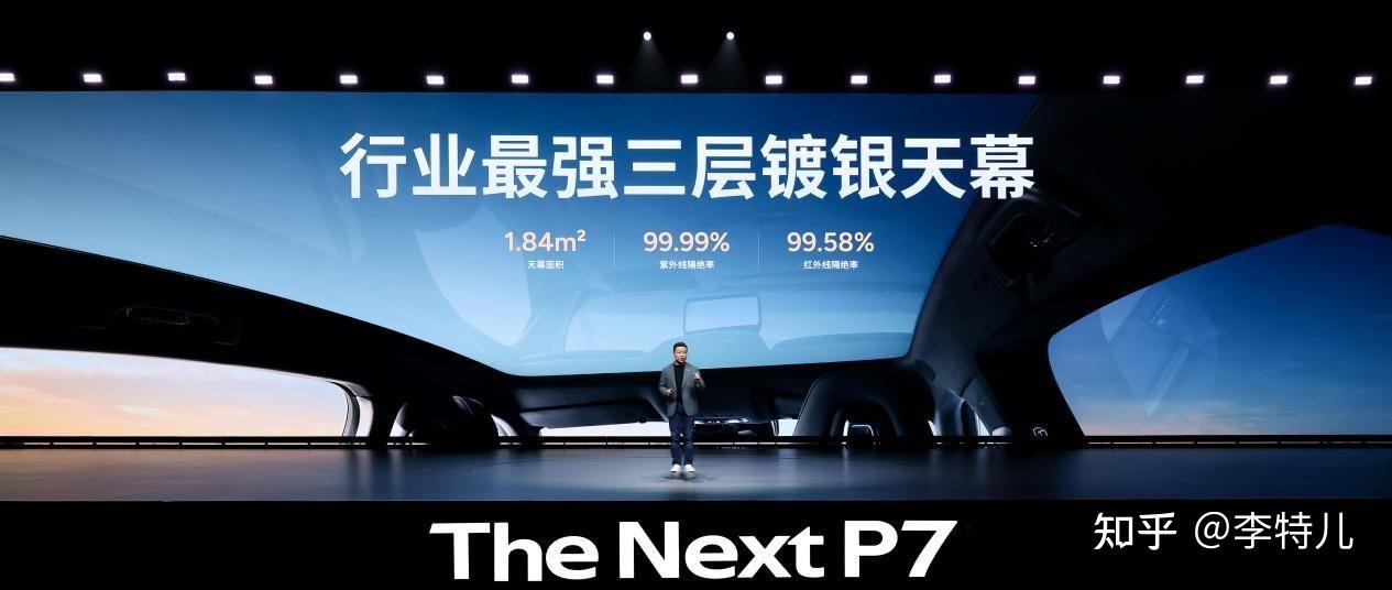 每两天一次!2025汽车圈“大换血”:327位高管连夜逃离有人奔向AI芯片(图1)