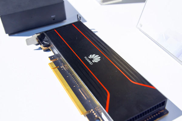 高通展示AI200推理机架:结合自有加速器与AMDCPU(图1)