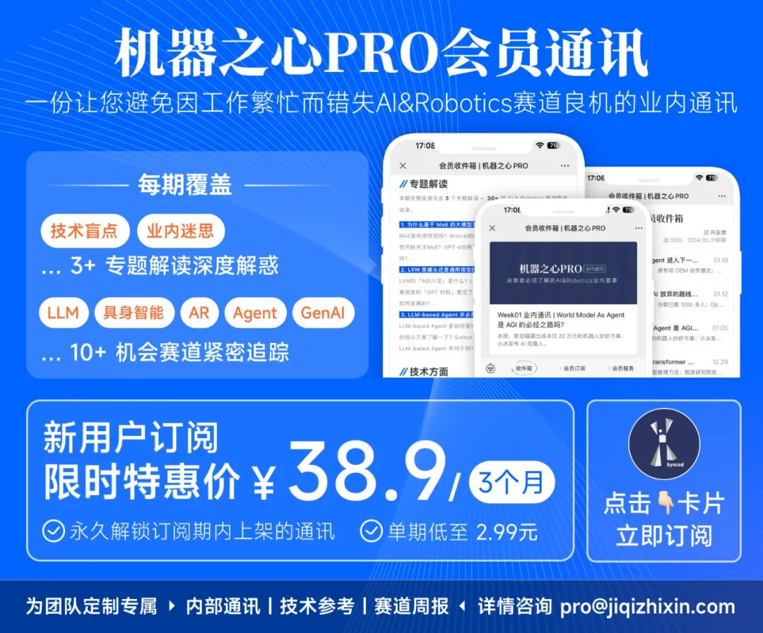 AI服务器行业现状与发展趋势分析(2026年)(图1)