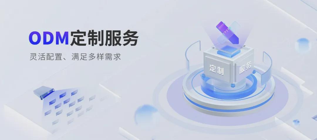 2025年国内AI加速卡市场：英伟达市占率跌至55%AMD排第四(图1)