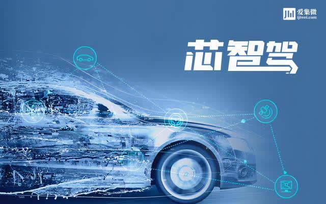 汽车早报｜鸿蒙智行多款新车将于4月22日发布特斯拉AI5芯片成功流片(图1)