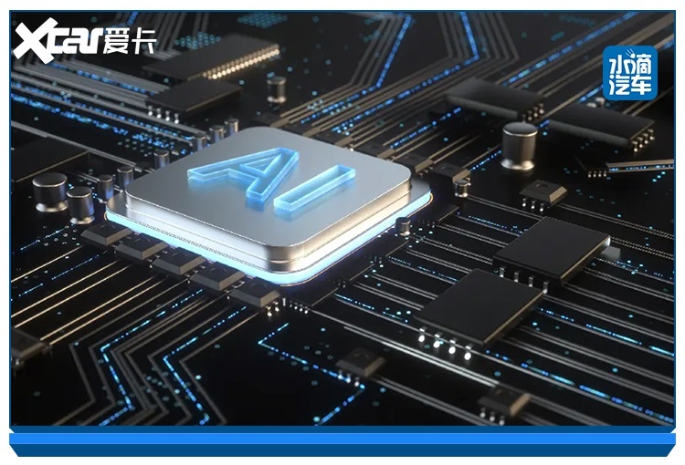 平头哥发布线AI芯片:性能提升至三倍2027年第一季度量产(图1)